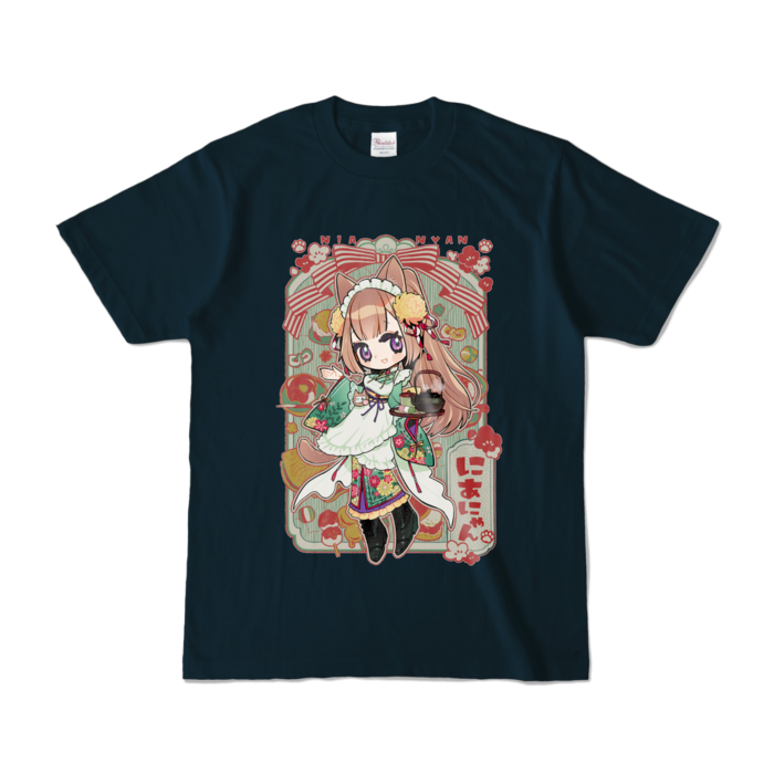 Color T-Shirt - S - Navy 