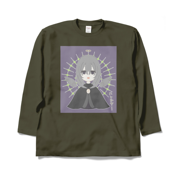 ロングスリーブTシャツ - XL - アーミーグリーン