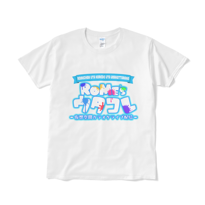 Tシャツ(短納期) - L - ホワイト
