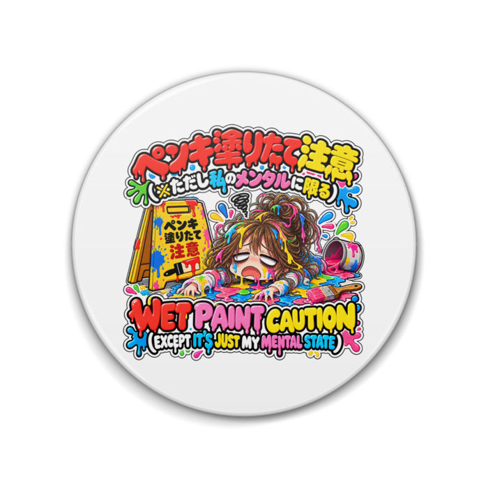 缶バッジ - 76mm