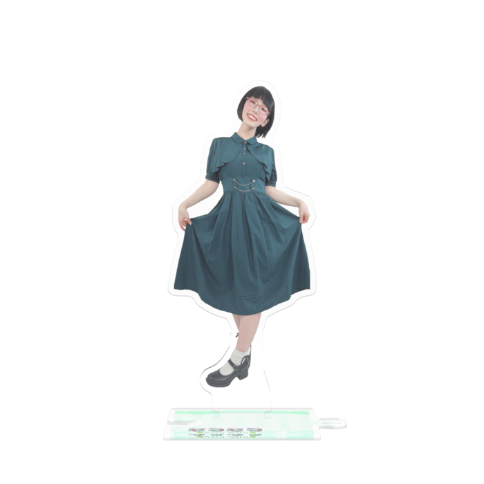 つながるアクスタ - 125mm