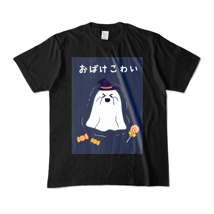 カラーTシャツ - M - ブラック (濃色)