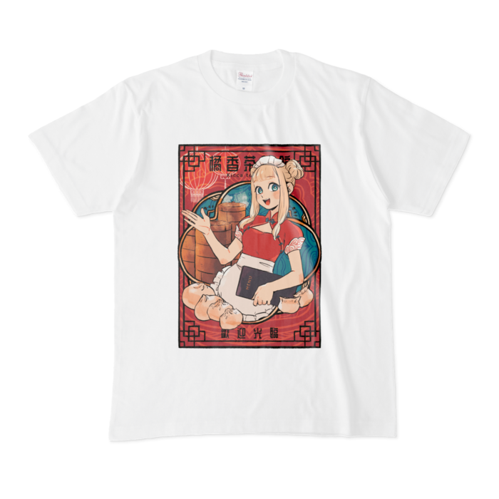 Tシャツ - M - 白