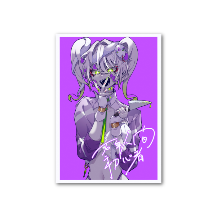 フォト風カード - 縦 - 片面(2)