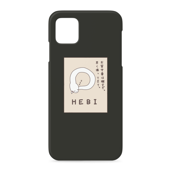 iPhoneケース - iPhone 11 Pro Max - 側面あり