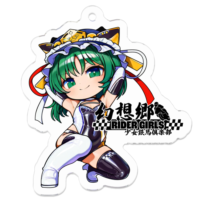 アクリルキーホルダー - 50 x 50 (mm)(1)