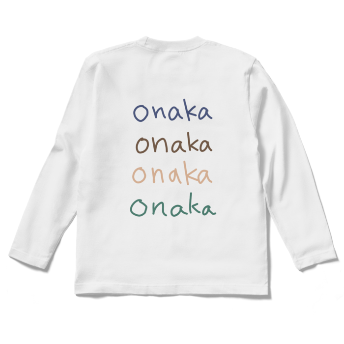 ロングスリーブTシャツ - S - ホワイト