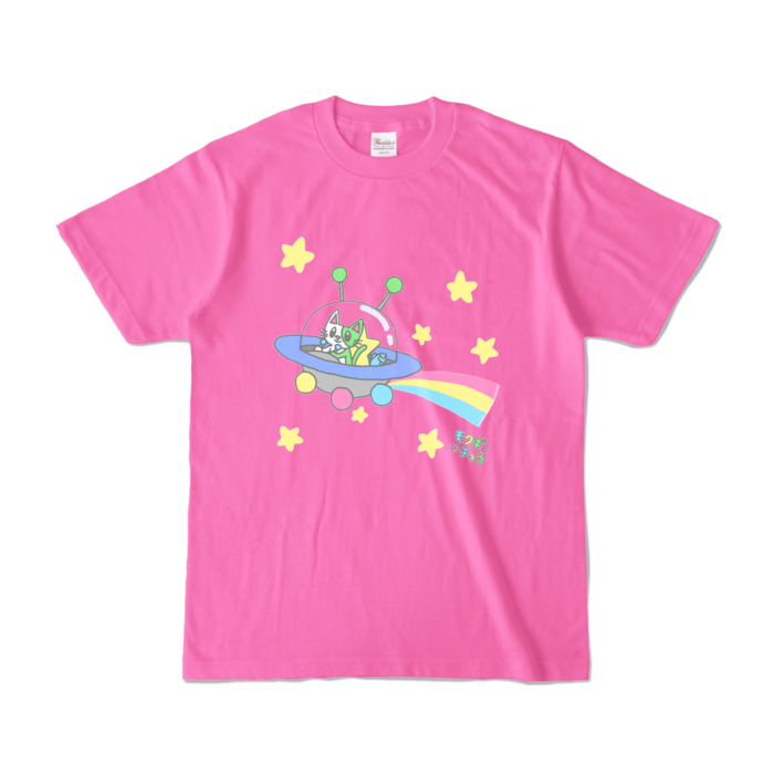 カラーTシャツ - S - ピンク (濃色)