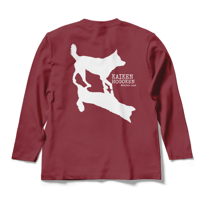 ロングスリーブTシャツ - M - バーガンディ