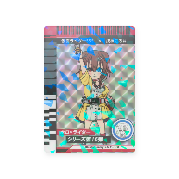 プラスチックカード - トレカ（63 × 88mm）