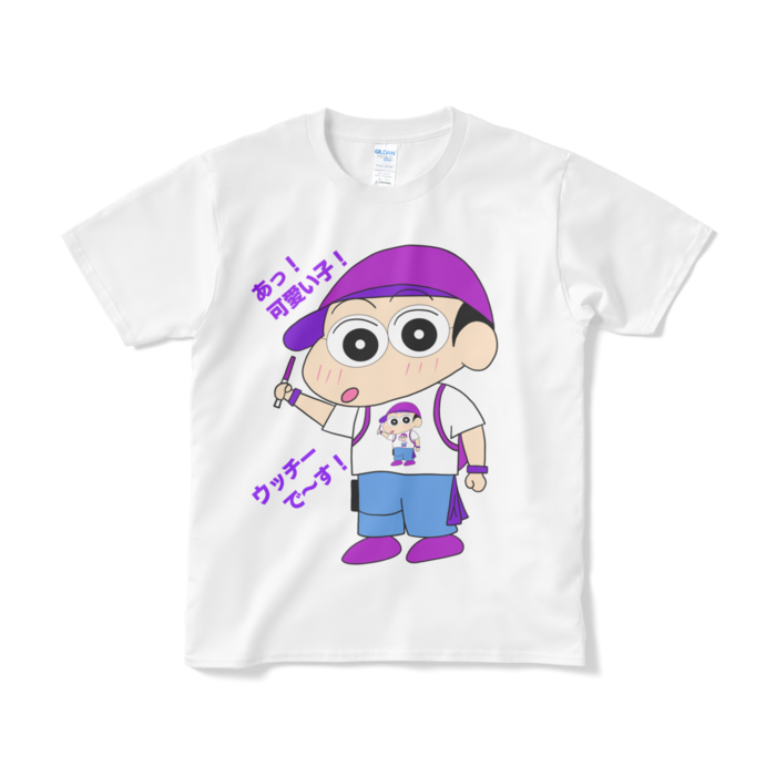 Tシャツ（短納期） - S - ホワイト
