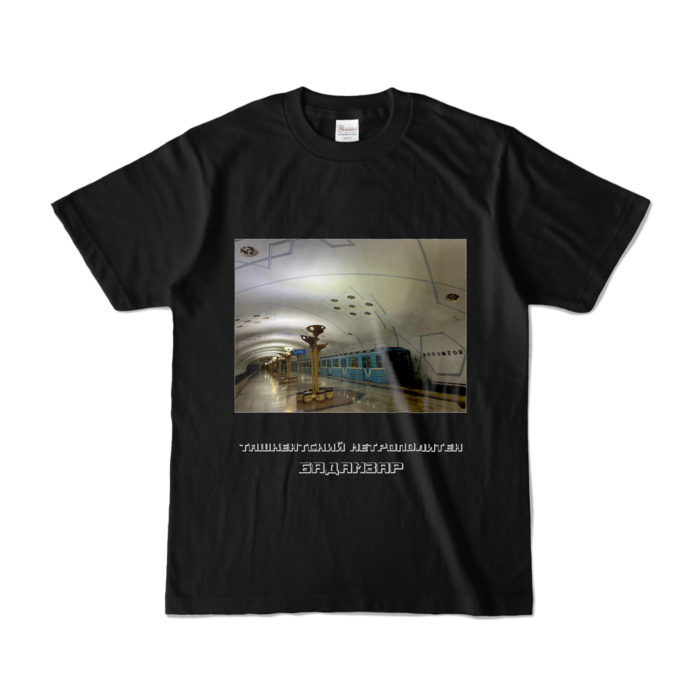 カラーTシャツ - S - ブラック (濃色)