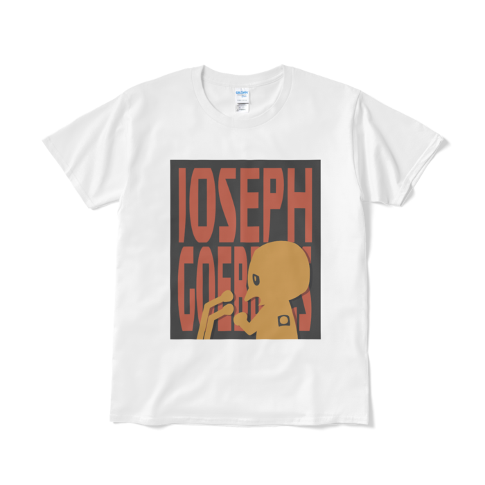 Tシャツ(短納期) - L - ホワイト