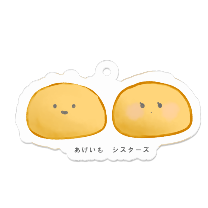 アクリルキーホルダー - 50 x 50 (mm)