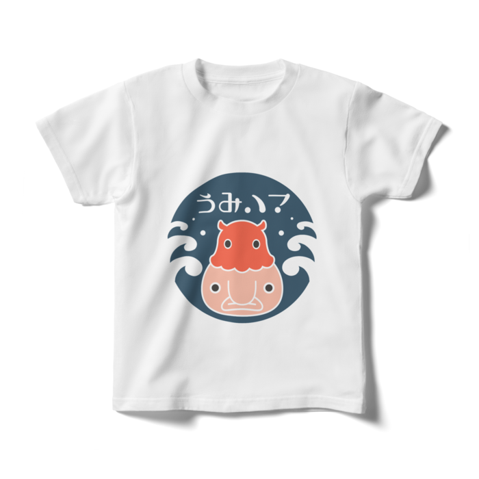 キッズTシャツ - 140cm - 正面