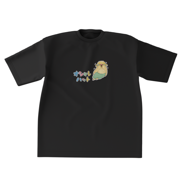 ビッグシルエットTシャツ - XL - 正面