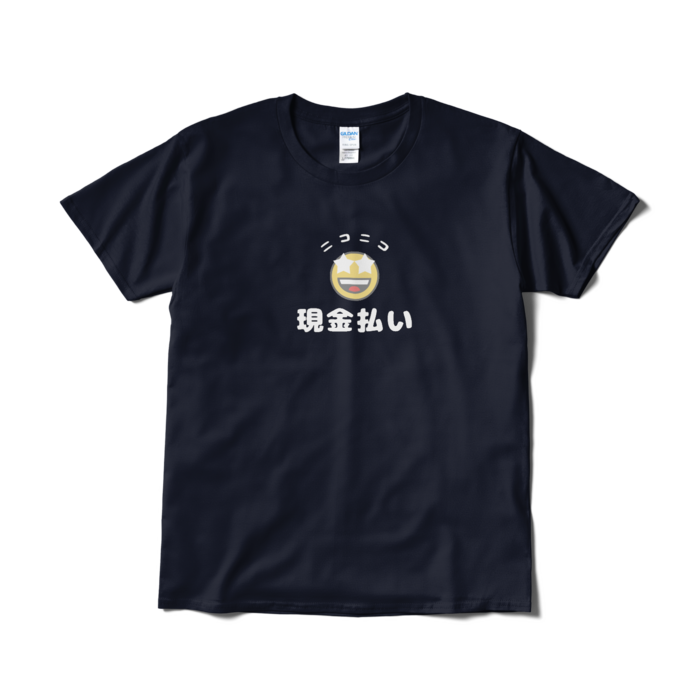 Tシャツ（短納期） - L - ネイビー