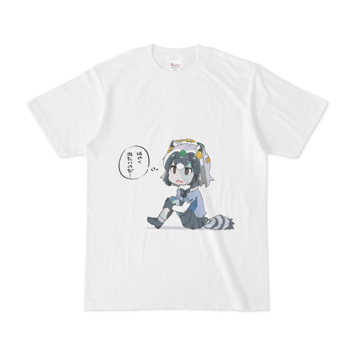 Tシャツ - S - 白