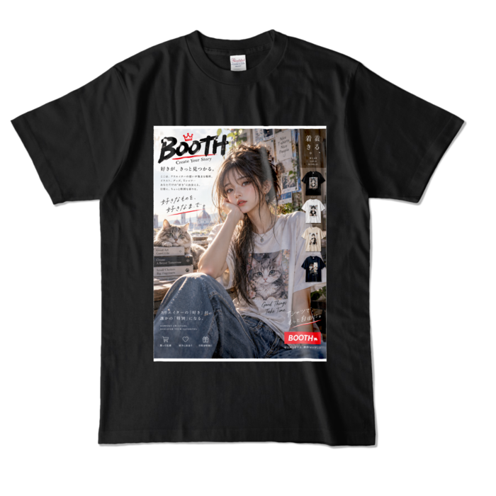 カラーTシャツ - L - ブラック （濃色）