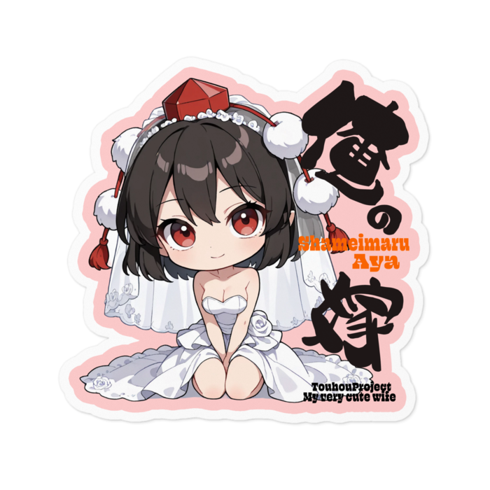 ステッカー - 100 x 100 (mm)