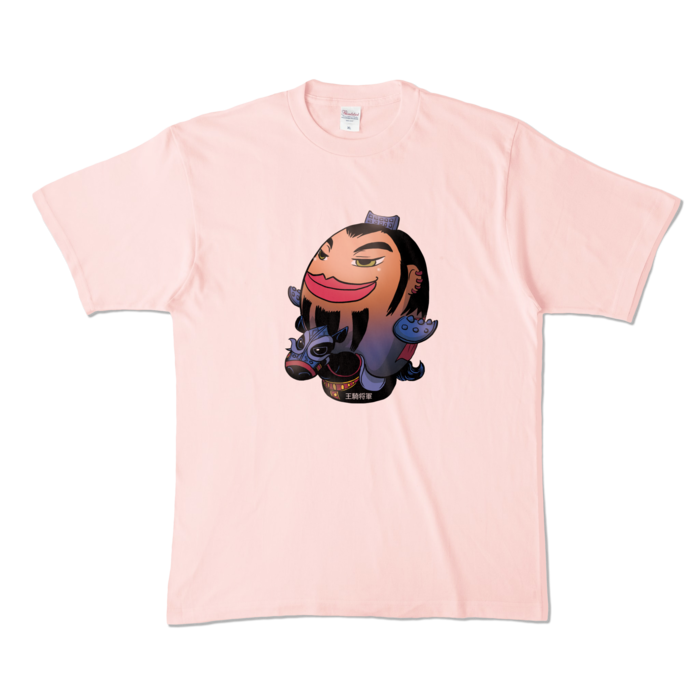 カラーTシャツ - XL - ライトピンク
