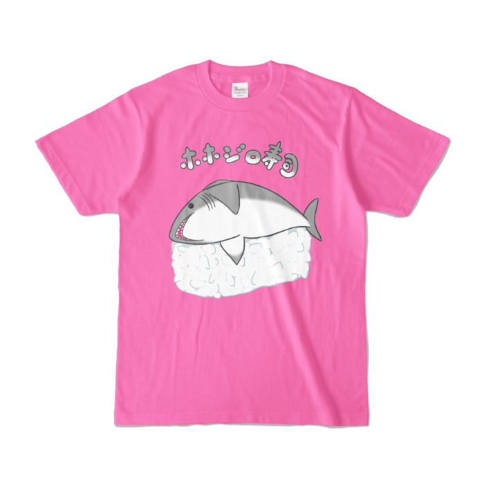 カラーTシャツ - S - ピンク (濃色)