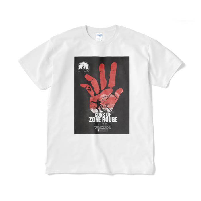 Tシャツ（短納期） - XL - ホワイト