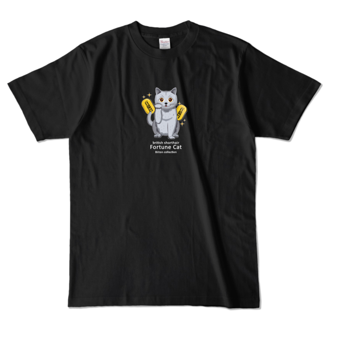 カラーTシャツ - L - ブラック (濃色)