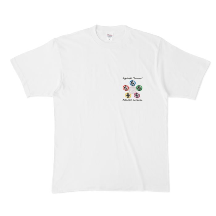Tシャツ - 白XL(両面・前★グレーVer.×後大き目デザイン②)