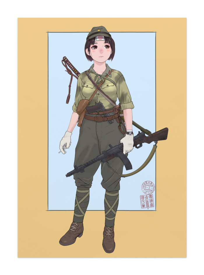 ポスター - A1