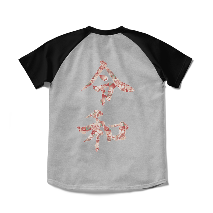 ラグランTシャツ - S - 杢グレー×ブラック