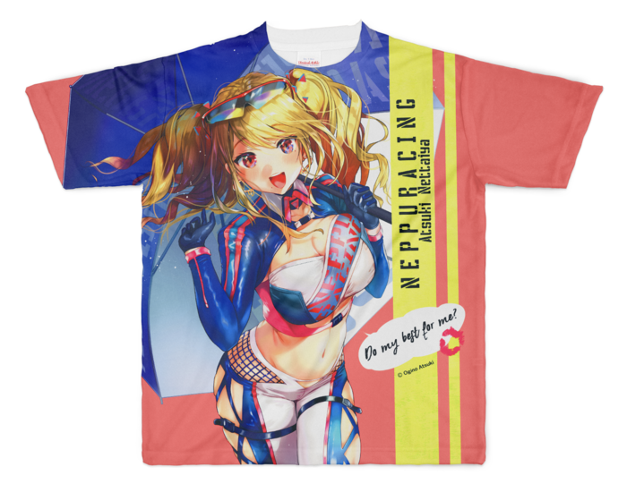 フルグラフィックTシャツ - XL - 正面印刷のみ