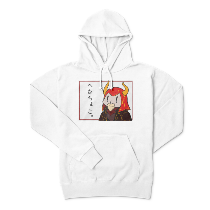 パーカー - L - ホワイト