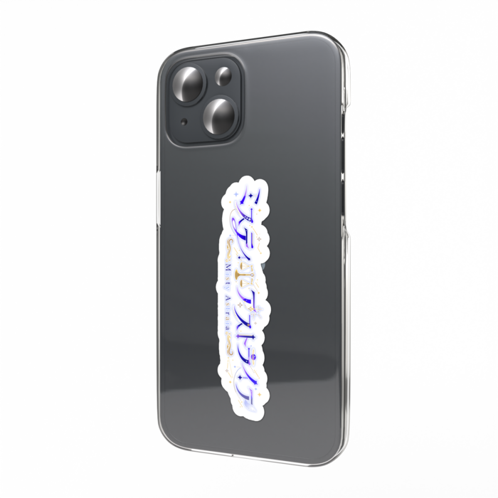 ネームロゴ(カナ)