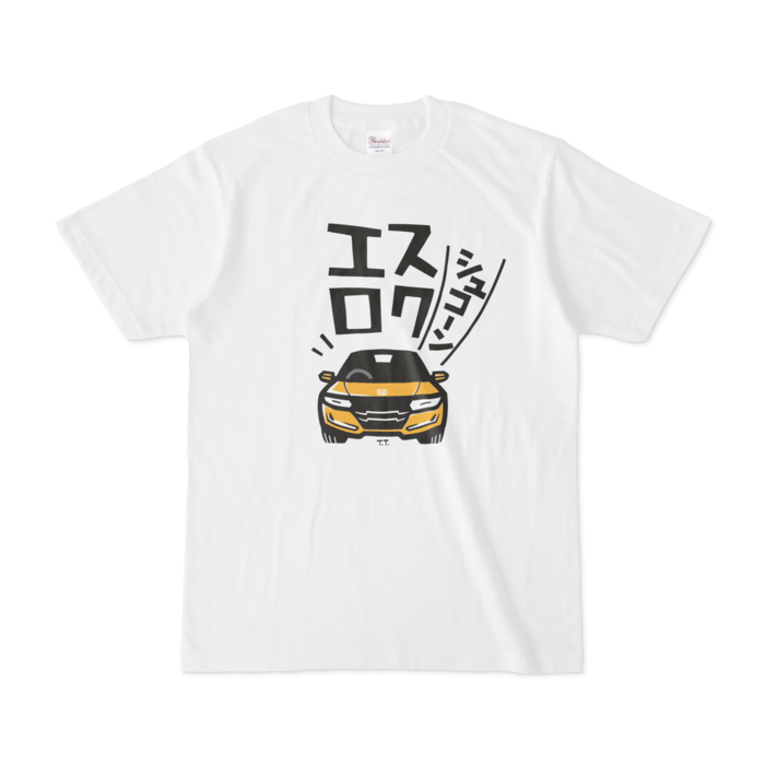 Tシャツ - S - 白