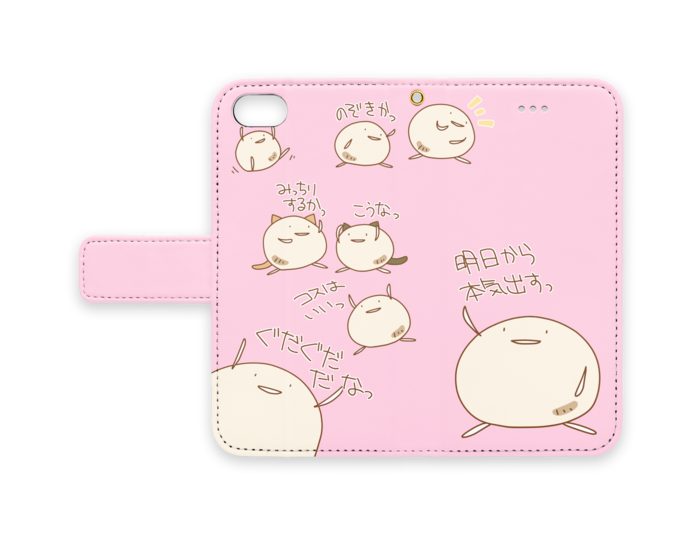 手帳型iPhoneケース - iPhone 7 - ストラップ穴 あり