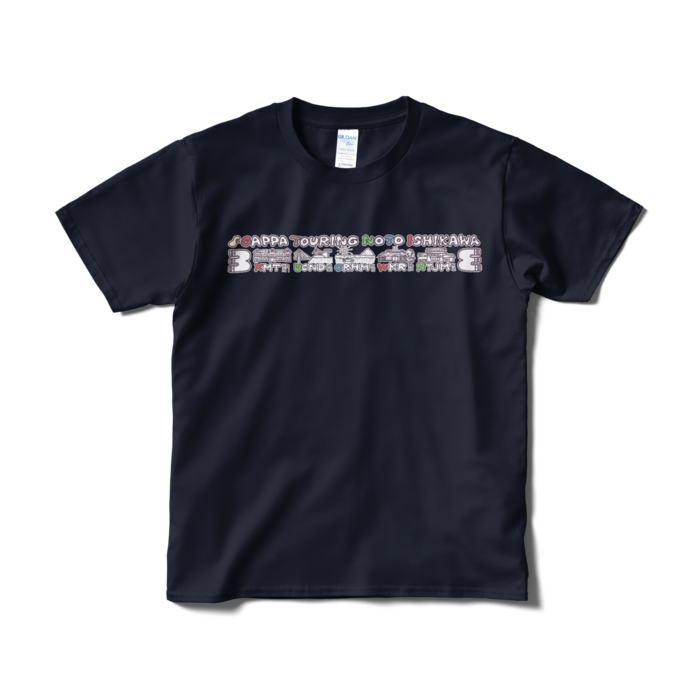 Tシャツ（短納期） - S - ネイビー