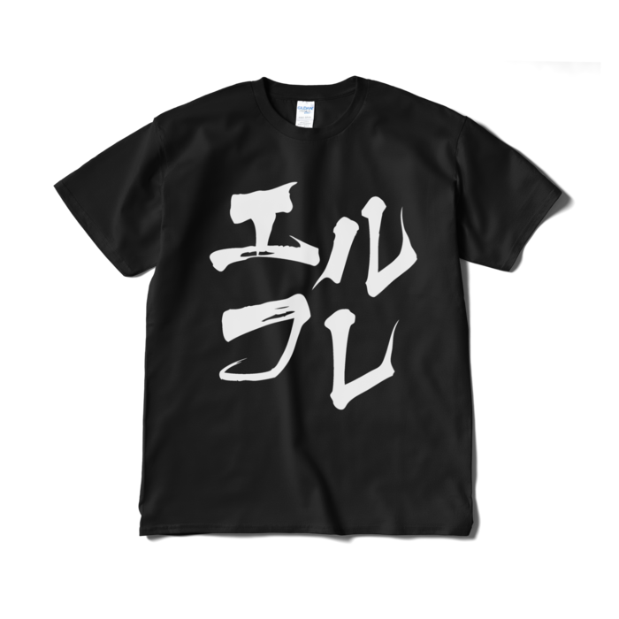 Tシャツ(短納期) - XL - ブラック
