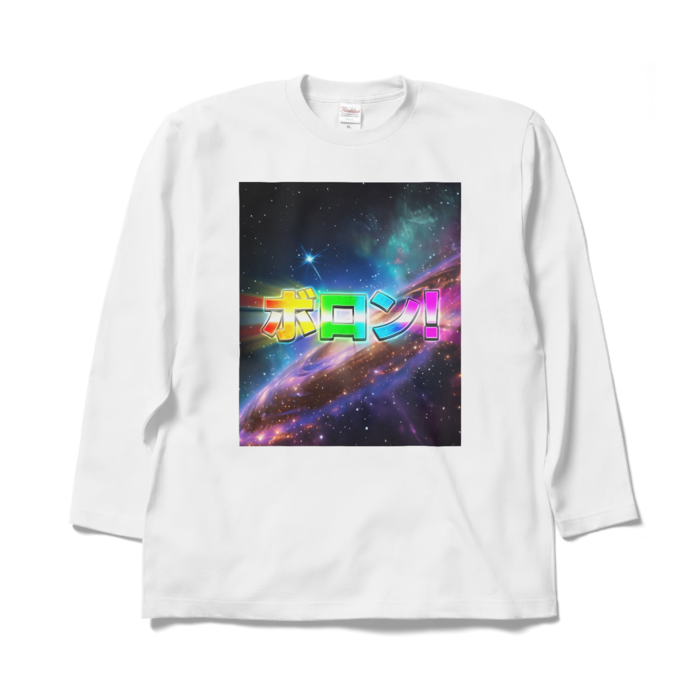 ロングスリーブTシャツ - XL - <ホワイト>