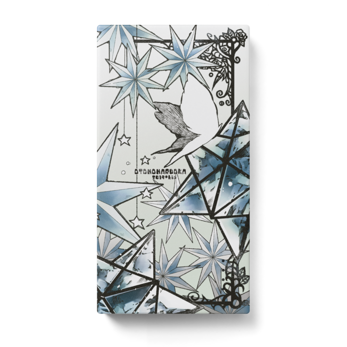 モバイルバッテリー - 123 x 65 (mm)