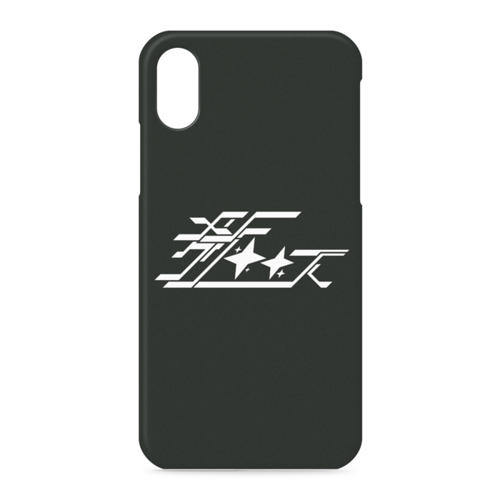iPhoneケース - iPhone XS / X - 側面あり