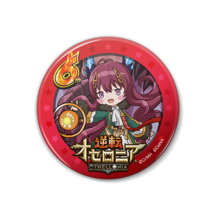 メイ（円形 38mm）