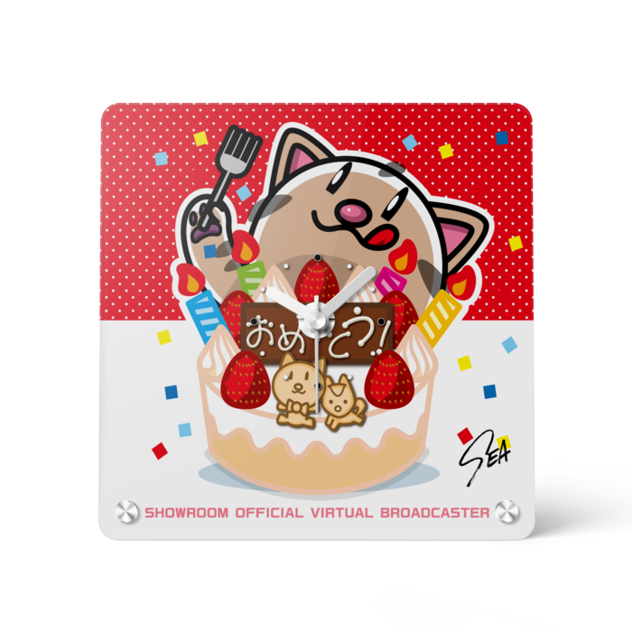 おめでとみーちゃん