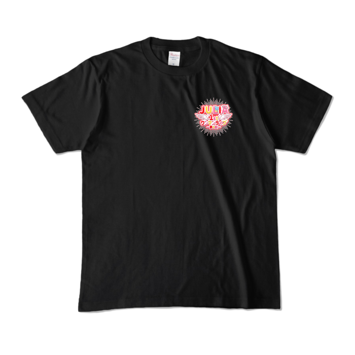 両面Tシャツ - M - ブラック (濃色)