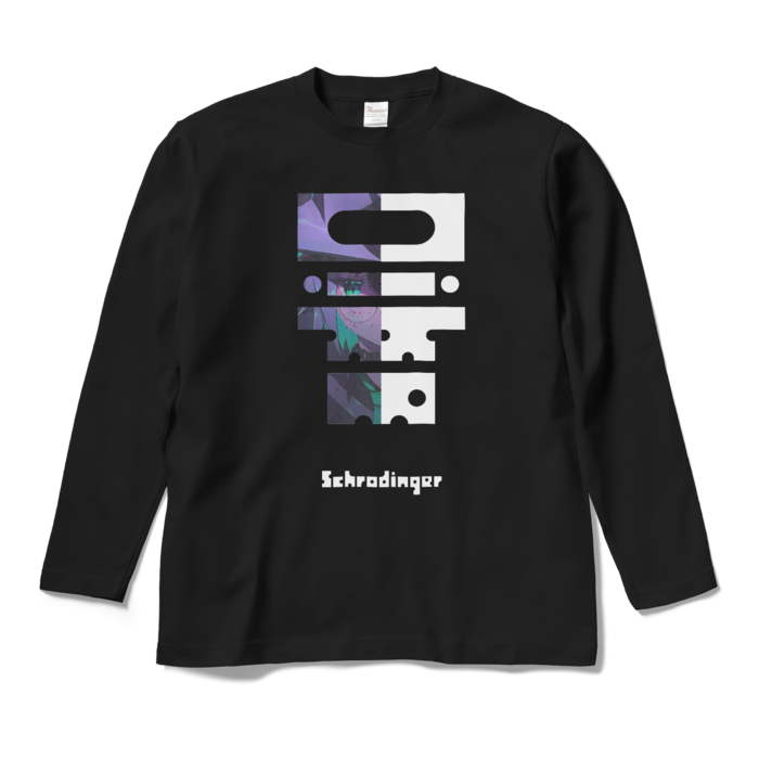ロングスリーブTシャツ - M - ブラック