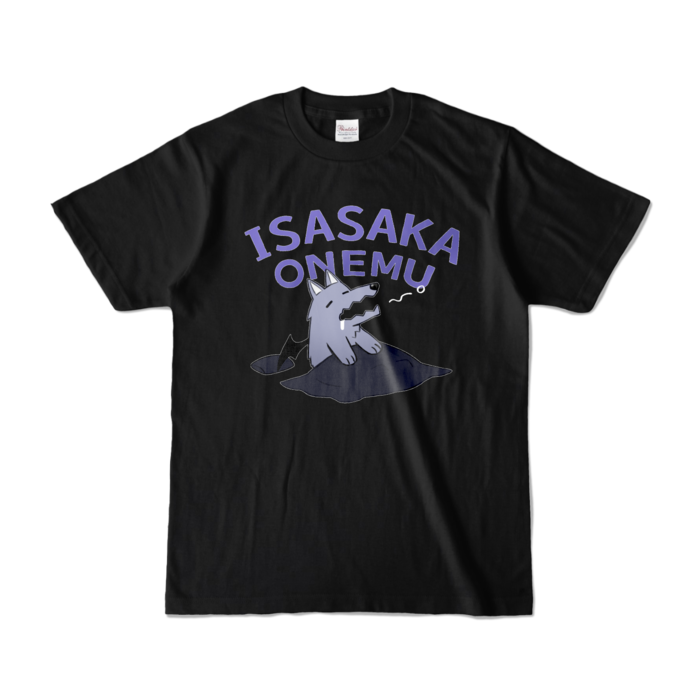 カラーTシャツ - S - ブラック (濃色)