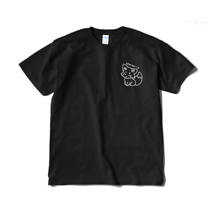 Tシャツ(短納期) - XL - ブラック