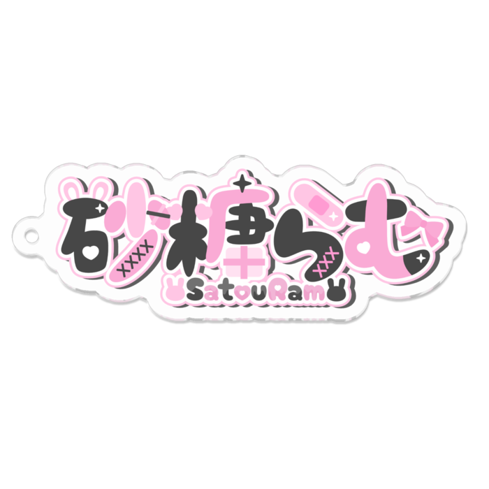 アクリルキーホルダー - 70 x 70 (mm)