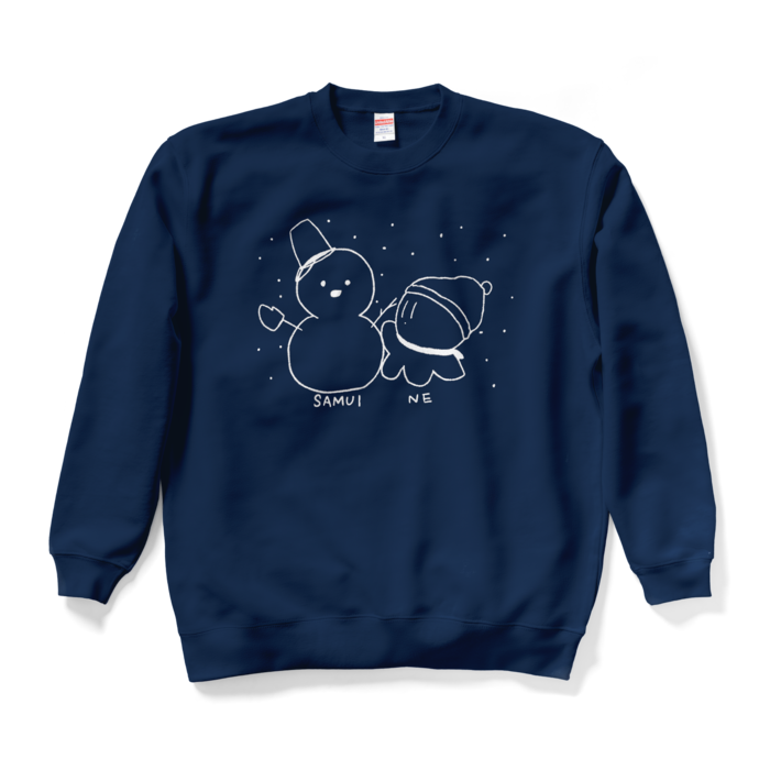 スウェット - XL - ネイビー