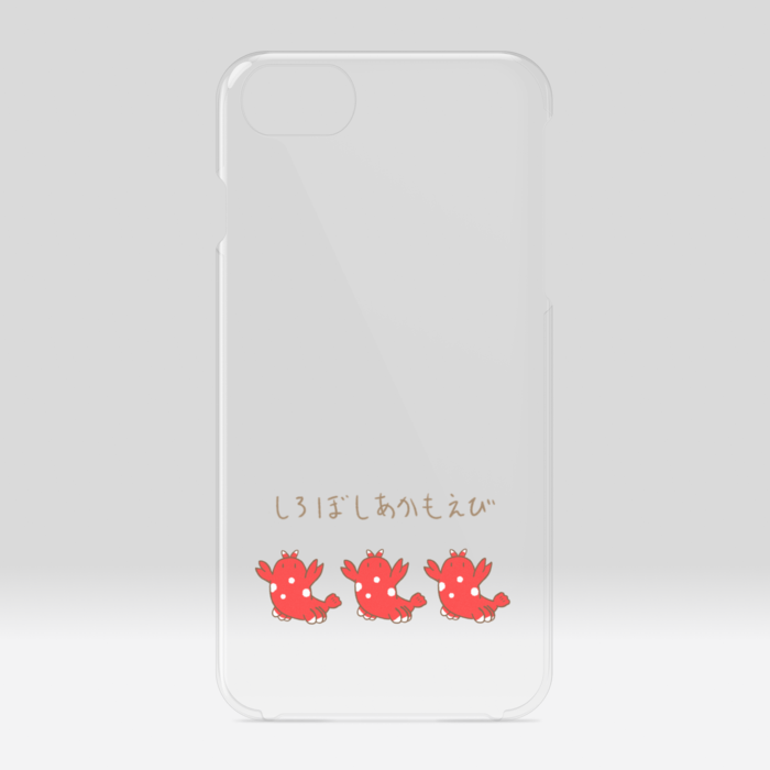 クリアiPhoneケース - iPhone 6 / 7 / 8 / SE(第2・第3世代)